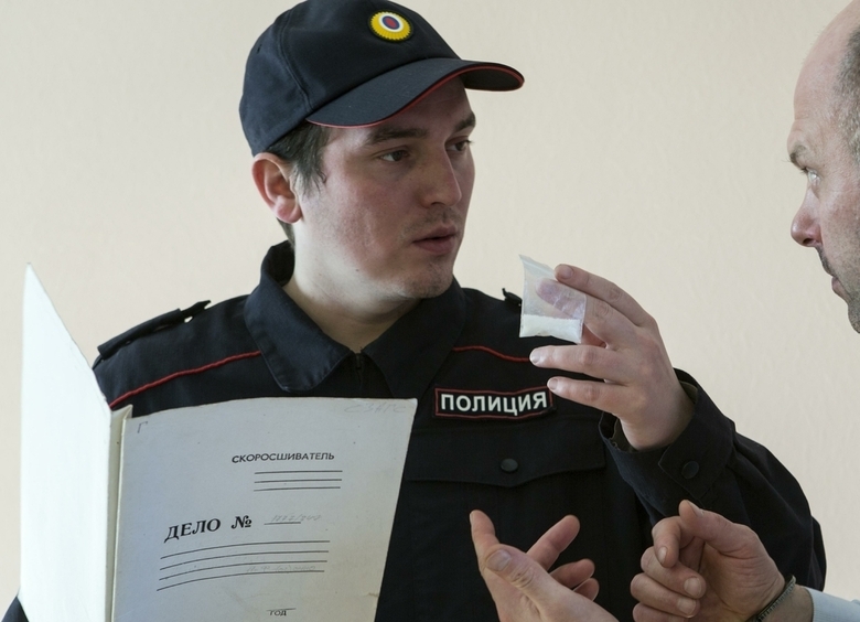 Изображение Амурчанин нашел дикую коноплю и спрятал ее в автомобиле сожительницы