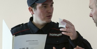 Амурчанин нашел дикую коноплю и спрятал ее в автомобиле сожительницы