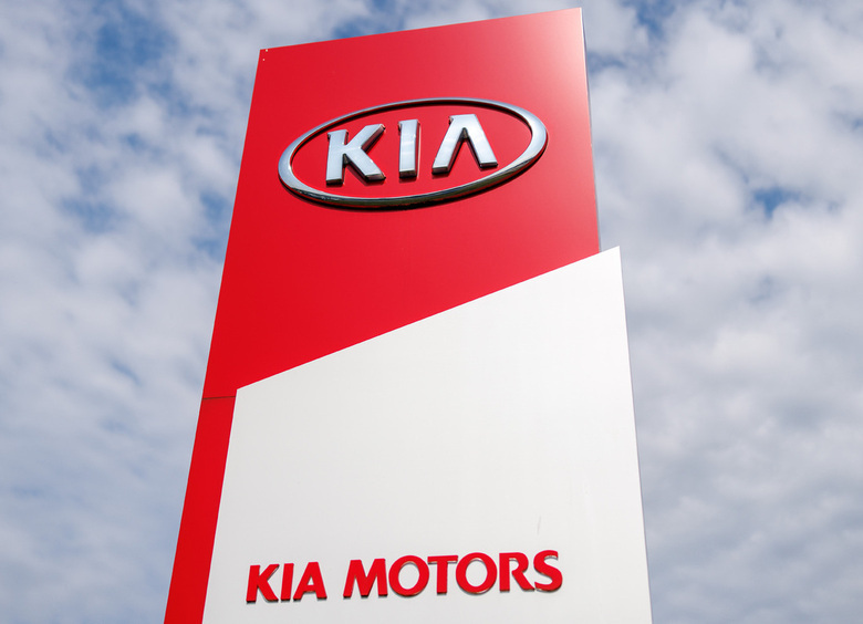 Изображение В России зарегистрирован актуальный логотип Kia
