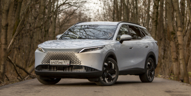 Фото: АвтоВзгляд