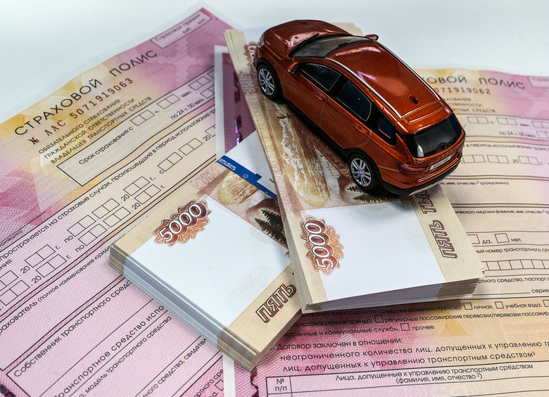 Изображение В России резко подорожали полисы ОСАГО после расширения коридора
