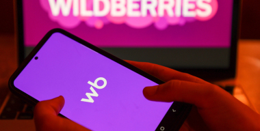 Wildberries планирует запустить в России собственный сервис такси