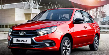 В России отзывают более 33 тысяч LADA Granta