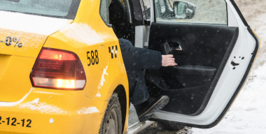 Фото: Ilya Moskovets/globallookpress.com