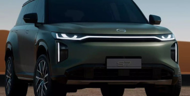 Российским дилерам презентовали кроссовер GAC S7