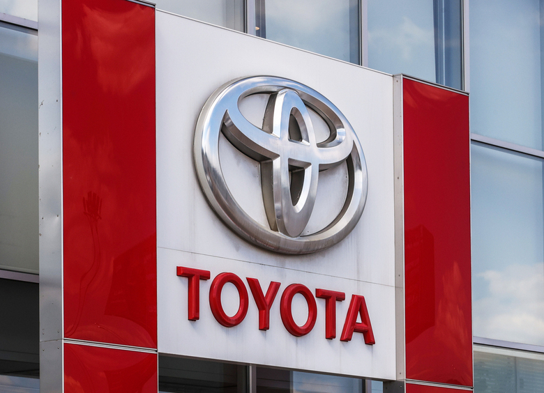 Toyota зарегистрировала в России четыре новых товарных знака