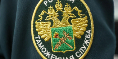 В Госдуме призвали создать онлайн-калькулятор расчета утильсбора