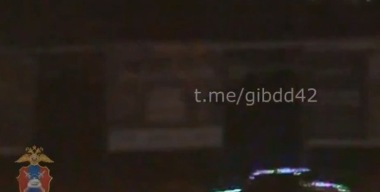 Скриншот: видео с официальной страницы Управления ГИБДД ГУ МВД России по Кемеровской области - Кузбассу в сети "ВКонтакте"