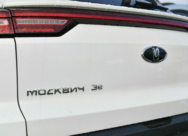 Намек очевиден: что ждет российских владельцев электромобилей завтра