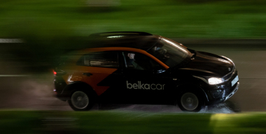 Фото: Edgar Breshchanov/globallookpress.com