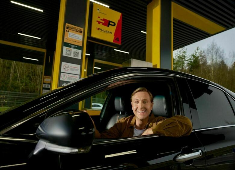 Изображение Роснефть Pulsar — будущее автомобильного топлива уже здесь