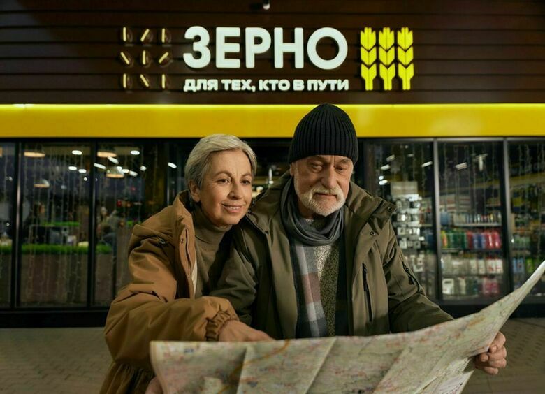 Изображение Путешествовать правильно — значит обрести свободу!