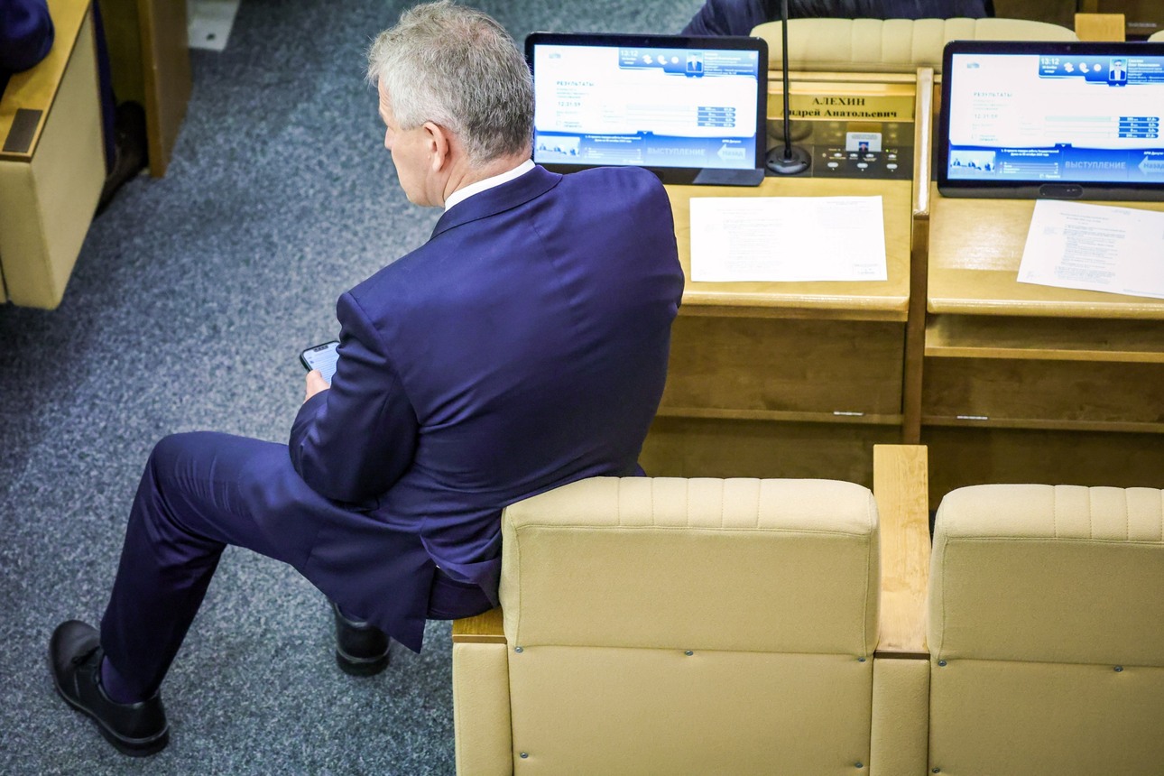 Фото Roman Naumov/globallookpress.com