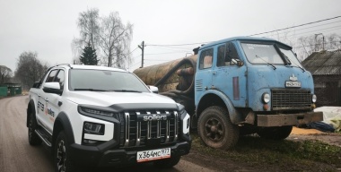 Фото avtovzglyad.ru