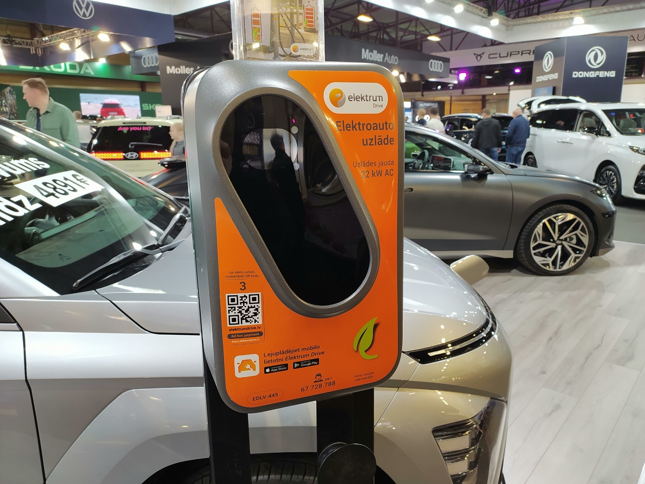 Фото: Victor Lisitsyn/globallookpress.com

