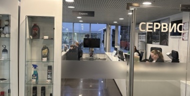 Фото: avtovzglyad.ru