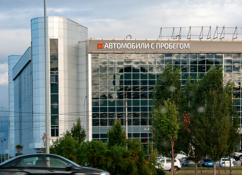 Изображение В России появятся хабы по продаже подержанных автомобилей