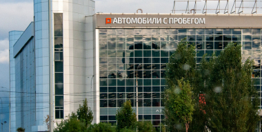 В России появятся хабы по продаже подержанных автомобилей