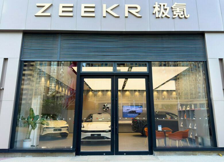 Изображение Концерн Geely окончательно поглотил компанию Zeekr