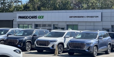 Фото аvtovzglyad.ru