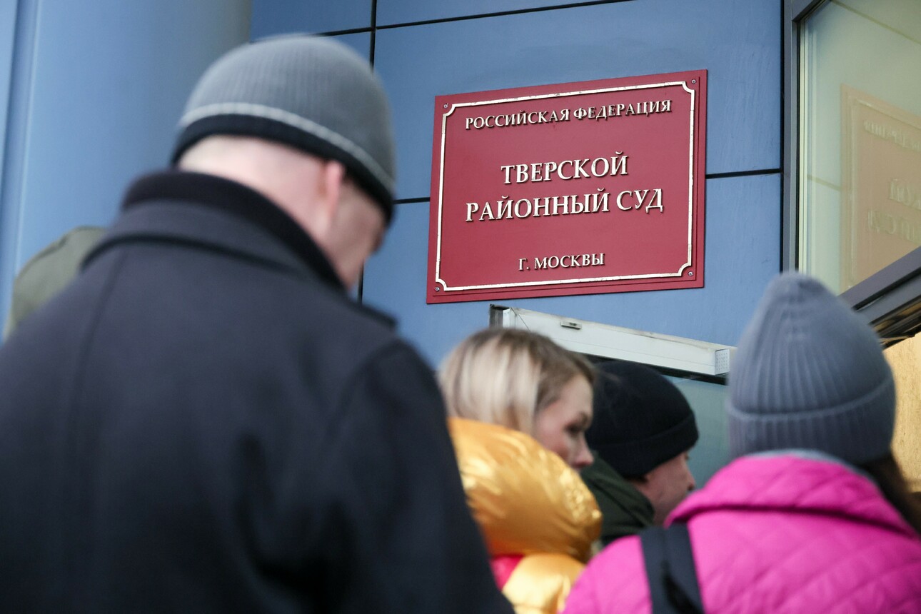 Фото Belkin Alexey/globallookpress.com