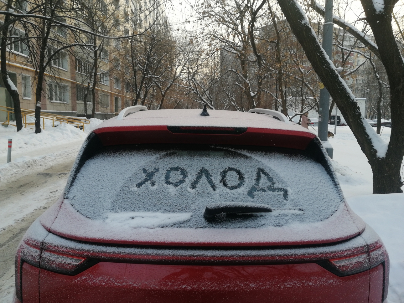 Фото avtovzglyad.ru