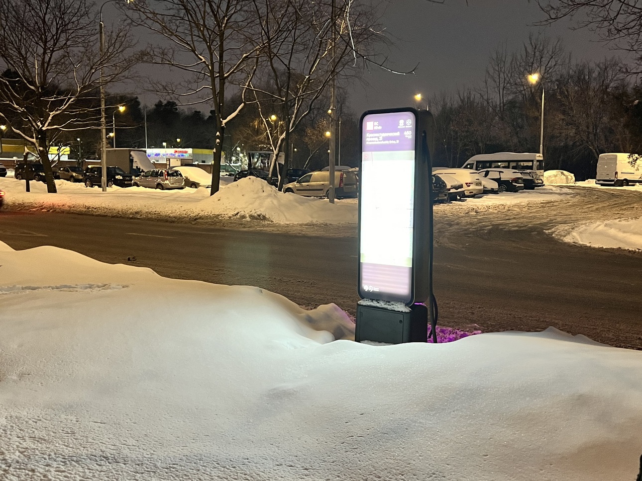 Фото: avtovzglyad.ru