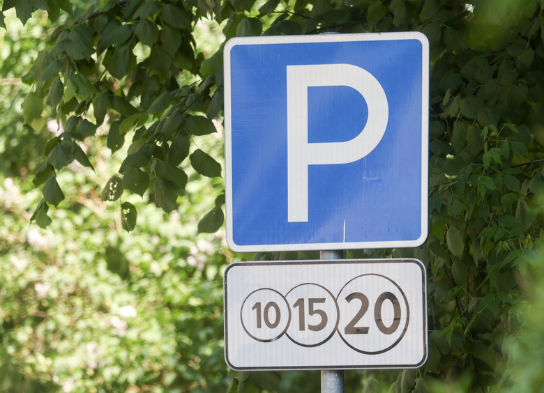 Изображение В центре Москвы на 11% снизилось количество нарушений правил парковки