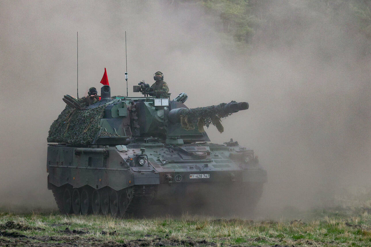 Фото globallookpress.com