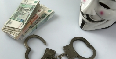 Фото: Nikolay Gyngazov/globallookpress.com