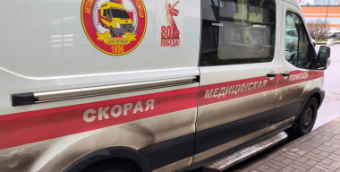 Бывшего помощника Горбачева сбил автомобиль в центре Москвы