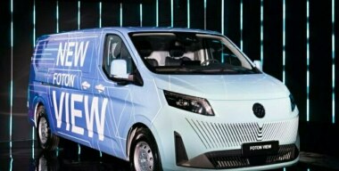 Россиянам презентовали новый фургон Foton View