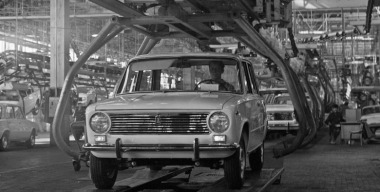 Фото производителя