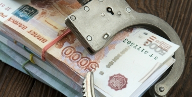 Фото: Nikolay Gyngazov/globallookpress.com