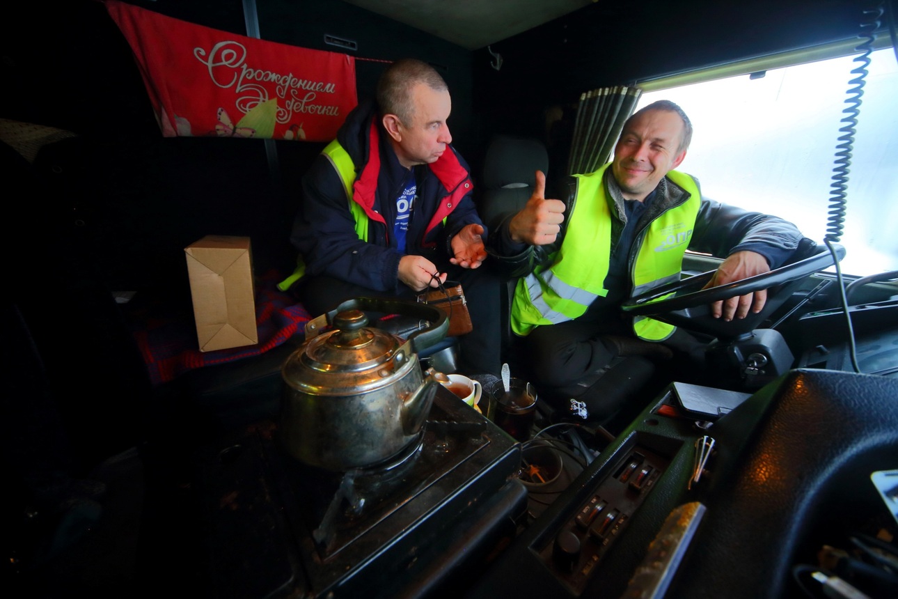 Фото Zamir Usmanov/globallookpress.com