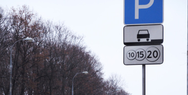 ФОТО: Геннадий Черкасов