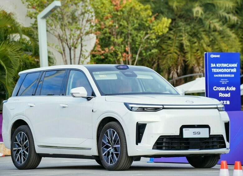 Изображение Съест Lixiang и не подавится: тест-драйв гибридного кроссовера GAC S9