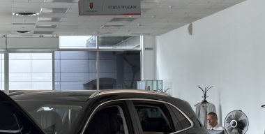 Фото: avtovzglyad.ru