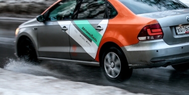 Фото: Dmitry Golubovich/globallookpress.com