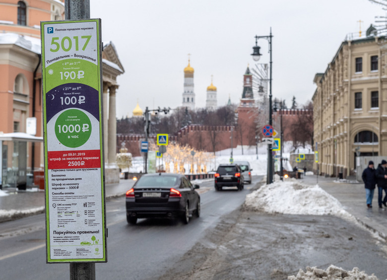 Изображение Новогодний подарок: власти продолжают воевать с водителями