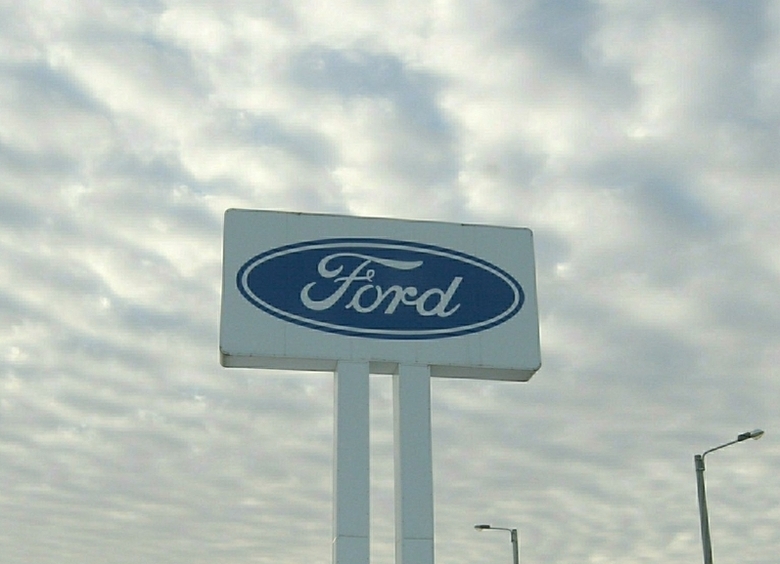 Изображение Ford намерен зарегистрировать еще 10 товарных знаков в России