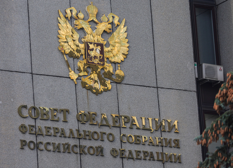 Изображение В Совете Федерации призвали расширить зону действия дорожных камер