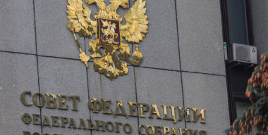 В Совете Федерации призвали расширить зону действия дорожных камер