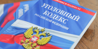 Фото: Shatоkhina Natalya/globallookpress.com