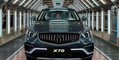 Belgee выпустила 150 000 автомобилей