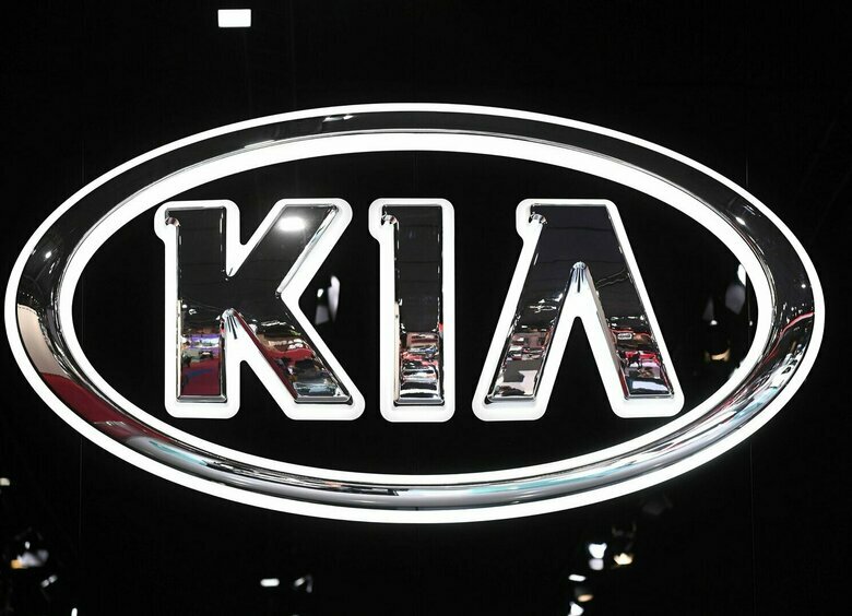 Изображение В России зарегистрированы два новых товарных знака Kia