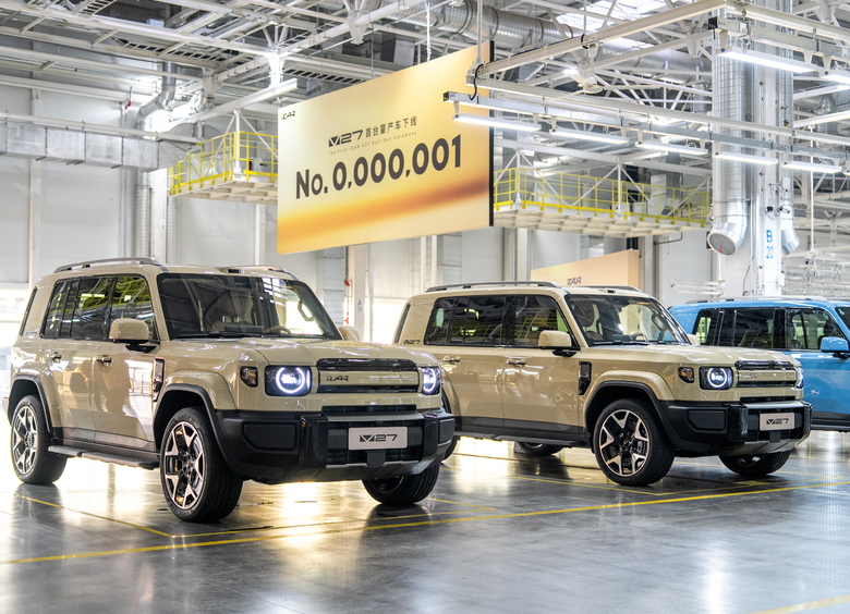 Изображение C конвейера сошел первый серийный внедорожник iCaur V27