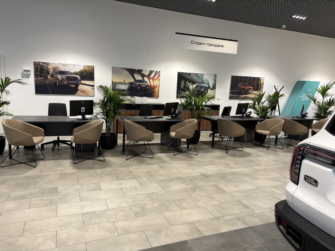 Фото: avtovzglyad.ru