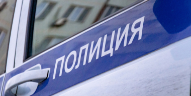 Фото: Oleg Spiridonov/globallookpress.com