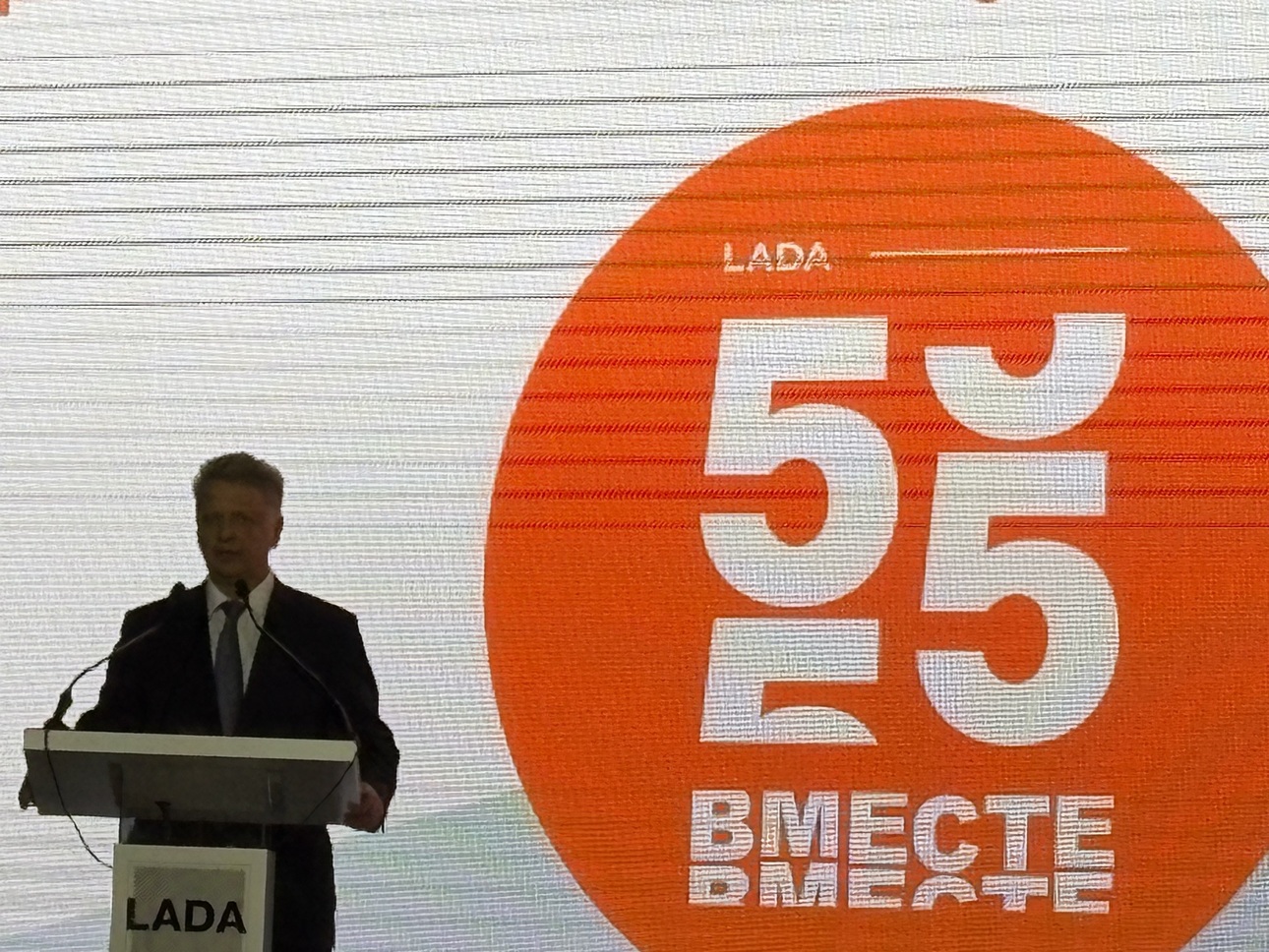 Фото avtovzglyad.ru